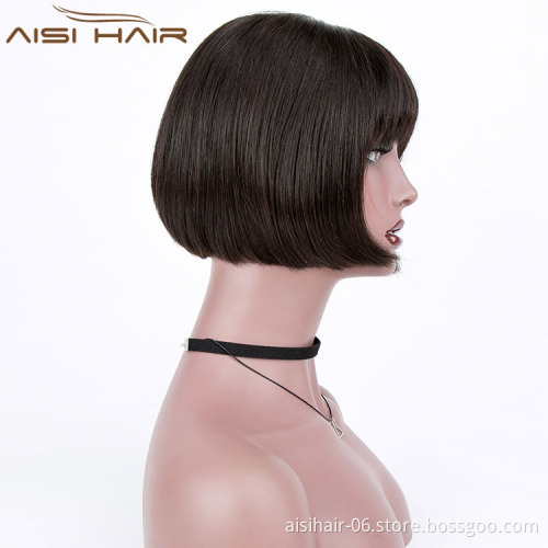 Aisi Hair Wholesale 10a Grade Peruvian Hair in China 8 Inch Full Lace Bob Wigs For Black Women